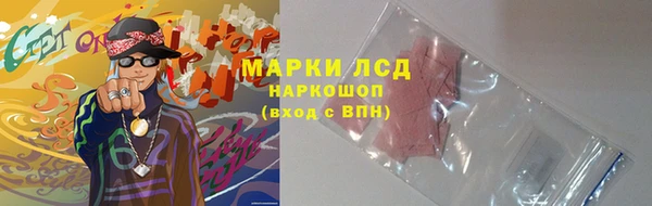 меф VHQ Вязьма