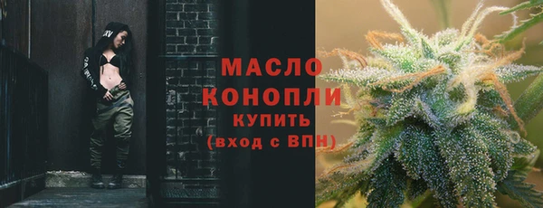 меф VHQ Вязьма